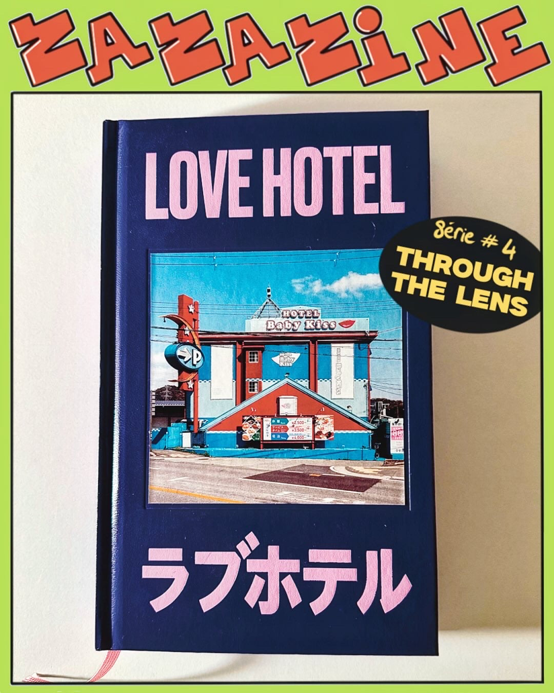 LOVE HOTEL